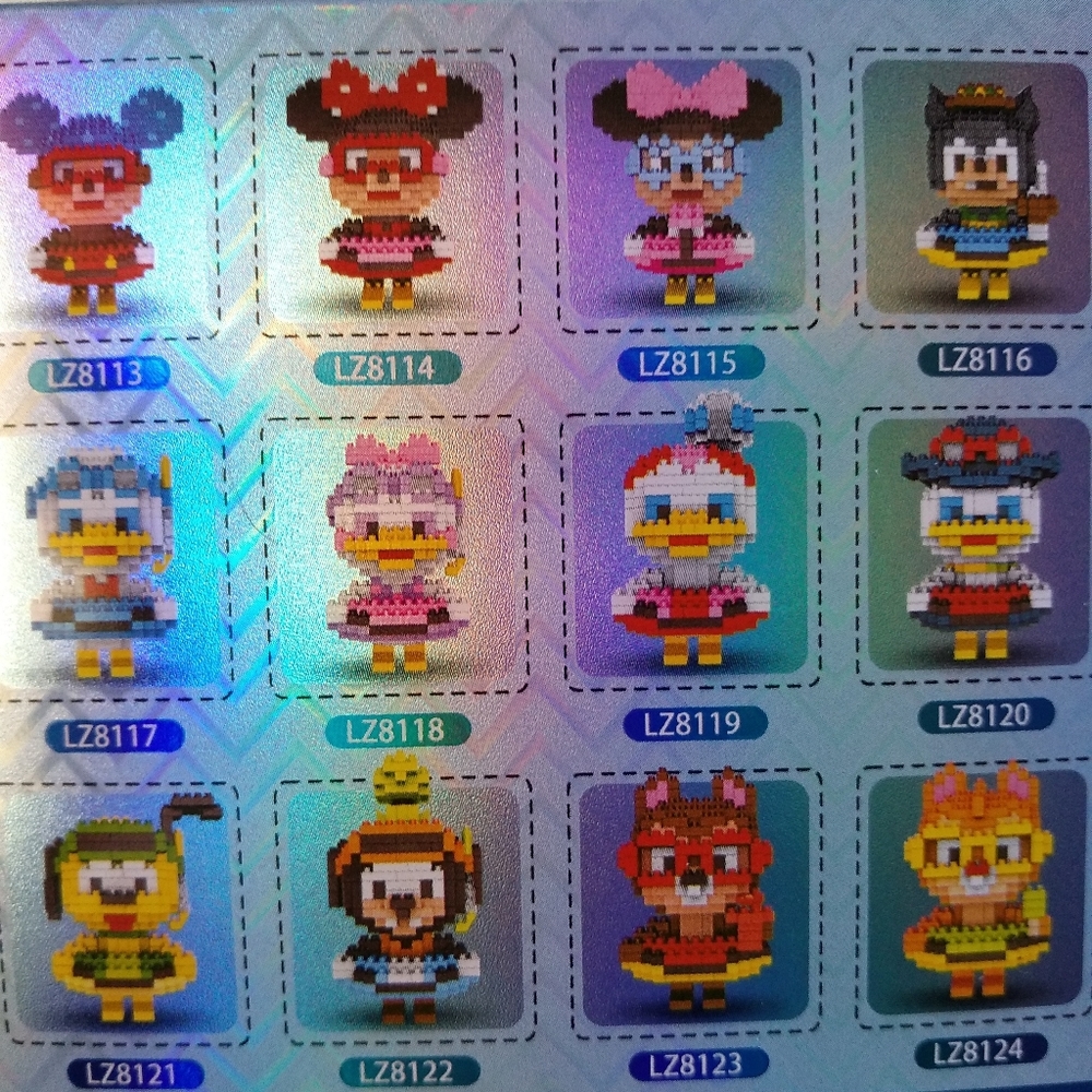 Micro Blocks - Picture 3 of 4